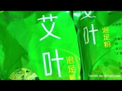 100PCS Organic Mugwort Foot Bath Soothe Aches Improve Sleep Herbal Bath Products